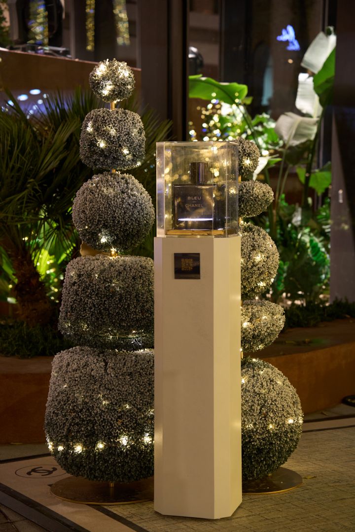 HALİÇPORT TERSANE BEYMEN OUTDOOR - 2025 - CHANEL