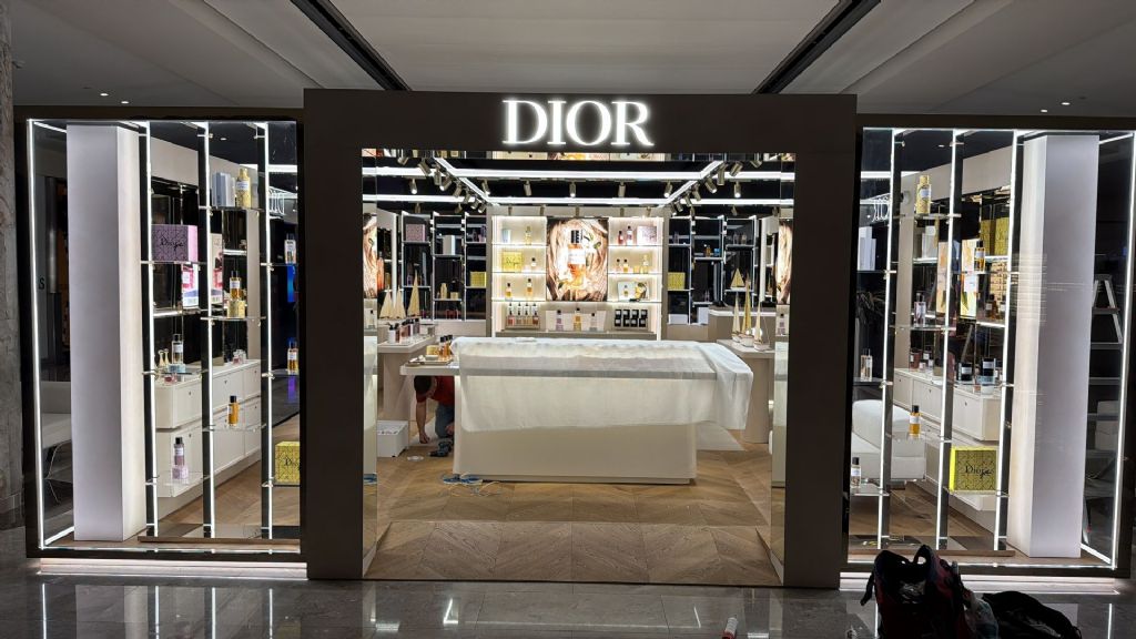 DIOR İSTİNYEPARK 2026